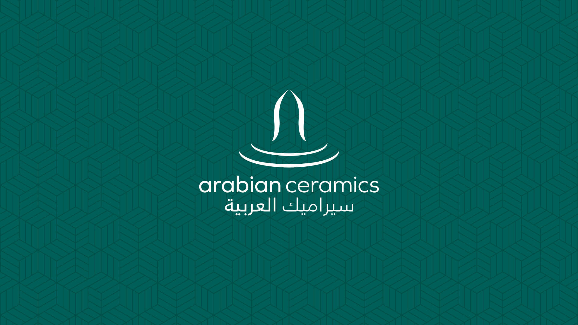arabian ceramics saudi arabia logo design